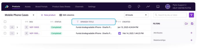Navigating the Product Overview Page - Attributes View